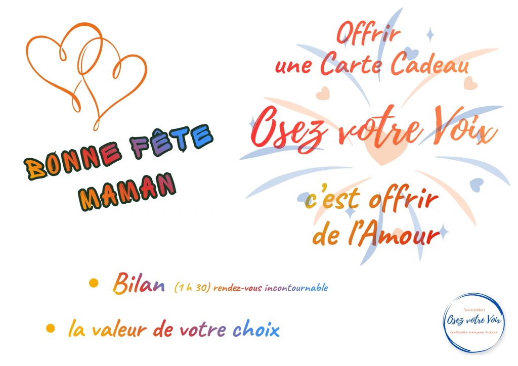 Com carte cadeau(1)